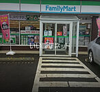 【コンビニエンスストア】ファミリーマート鉾田大蔵店まで3543ｍ