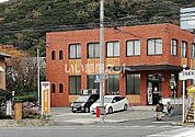 【郵便局】湯川郵便局まで892ｍ