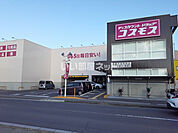 【ドラッグストア】ディスカウントドラッグコスモス 鈴鹿市役所前店まで2241ｍ
