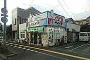 【弁当】弁当のサンクス　構口店まで1937ｍ