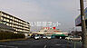 周辺：【スーパー】ナフコ不二屋 守山店まで790ｍ
