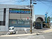 【銀行】南日本銀行吉野支店まで1134ｍ