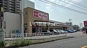 【スーパー】マックスバリュエクスプレス 草津南店まで1350ｍ