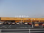 【スーパー】ヨークベニマル湯本南店まで3697ｍ