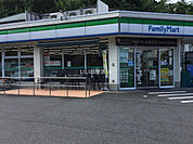 【コンビニエンスストア】ファミリーマート 名東貴船二丁目店まで373ｍ