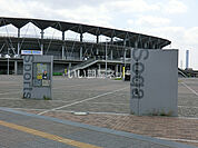 【公園】千葉市蘇我スポーツ公園まで2389ｍ