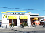 【ファーストフード】マクドナルド 土浦天川店まで1072ｍ