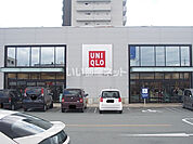 【その他】ユニクロ津島崎店まで2505ｍ