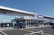 【家電製品】ヤマダ電機 テックランド 三沢店まで1735ｍ