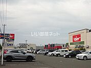 【スーパー】バロー 木崎店まで1315ｍ