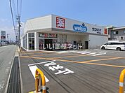 【ドラッグストア】ウェルシア津神納町店まで498ｍ