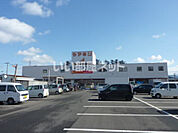 【ホームセンター】ホームセンターヤマキシ金津店まで572ｍ