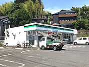 【コンビニエンスストア】ファミリーマート 町田能ケ谷町店まで1546ｍ