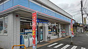【コンビニエンスストア】ローソン 山口矢原店まで824ｍ