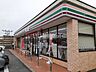 周辺：【コンビニエンスストア】セブンイレブン 山口上平井店まで704ｍ