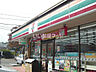 周辺：【コンビニエンスストア】セブンイレブン 山口朝田店まで1044ｍ
