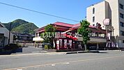 【ファミリーレストラン】ビッグボーイ 山口中央店まで1095ｍ