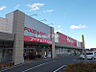 周辺：【スーパー】ベイシア 掛川店まで370ｍ