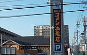 【喫茶店・カフェ】コメダ珈琲店松阪中央店まで1164ｍ