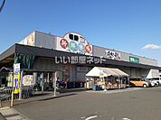 【スーパー】新鮮市場　エブリィ引野店まで899ｍ