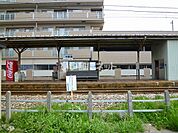 【駅】中新湊まで289ｍ