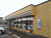 【コンビニエンスストア】セブンイレブン 射水昭和通店まで271ｍ