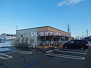 【コンビニエンスストア】セブンイレブン 高岡野村北店まで252ｍ