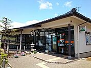 【郵便局】高岡南星町郵便局まで936ｍ