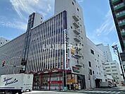 【スーパー】山交ビルヤマザワまで723ｍ