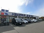 【ドラッグストア】ドラッグストアクラモチ　明野店まで3961ｍ