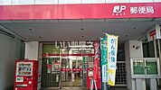 【郵便局】牧志郵便局まで627ｍ