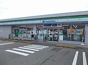【コンビニエンスストア】ファミリーマート 高岡市役所前店まで613ｍ