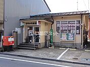 【郵便局】高岡本町郵便局まで548ｍ