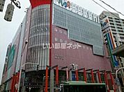 【市役所・区役所】青森市役所駅前庁舎まで1045ｍ