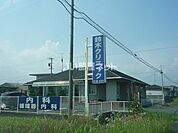 【内科】鈴木クリニックまで749ｍ