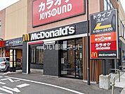 【ファーストフード】マクドナルド 41号萩野通店まで565ｍ
