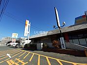 【銀行】もみじ銀行瀬野川支店まで448ｍ
