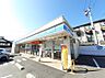 周辺：【コンビニエンスストア】ローソン 広島中野三丁目店まで2321ｍ