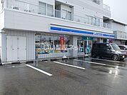 【コンビニエンスストア】ローソン 高岡野村店まで636ｍ