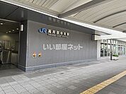 【駅】高井田中央まで501ｍ