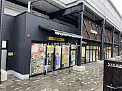 【ドラッグストア】マツモトキヨシ ビエラ桃谷店まで615ｍ