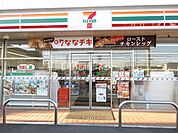 【コンビニエンスストア】セブンイレブン 東岩槻5丁目店まで765ｍ
