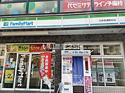 【コンビニエンスストア】ファミリーマート 近鉄長瀬駅前店まで242ｍ