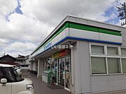 【コンビニエンスストア】ファミリーマート　大飯うみんぴあ前店まで741ｍ