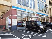 【コンビニエンスストア】ローソン フタバ図書アルティ福山本店まで498ｍ