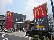 【ファーストフード】マクドナルド堺黒土店まで1052ｍ