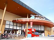 【スーパー】市民生活協同組合ならコープ コープなんごう店まで532ｍ