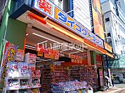 【ドラッグストア】ダイコクドラッグ 近鉄大和八木駅前店まで87ｍ