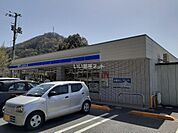 【コンビニエンスストア】ローソン大元駅前店まで875ｍ