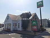 【ファーストフード】モスバーガーまで850ｍ